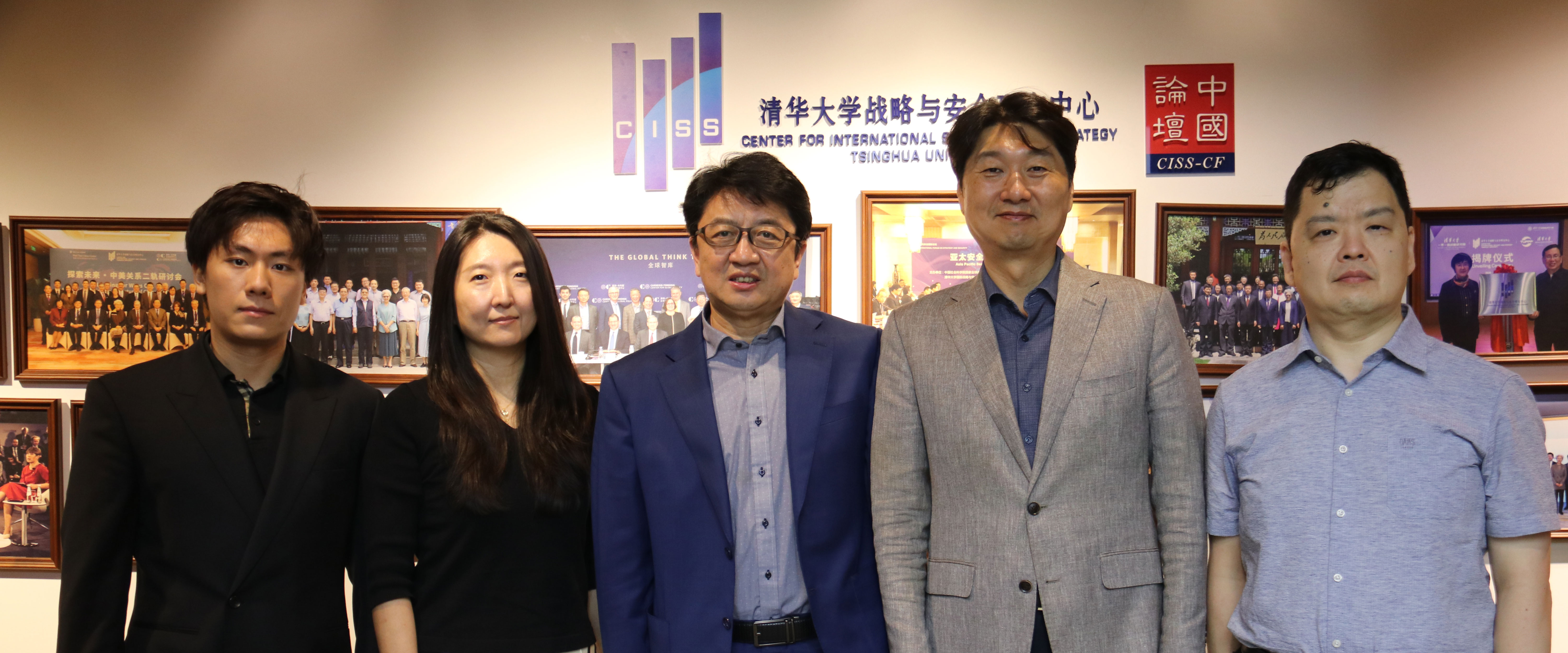 韩国统一研究院代表团到访CISS