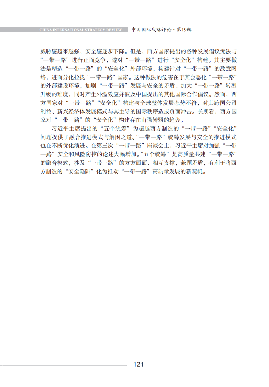 a7c52fbefd93922397213fdf54fbdb24.png