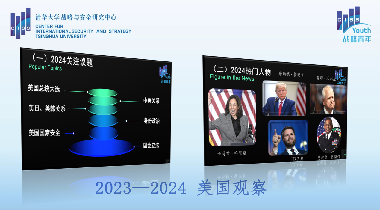 3510ec8c747d0a62874be3cdff084e92.png
