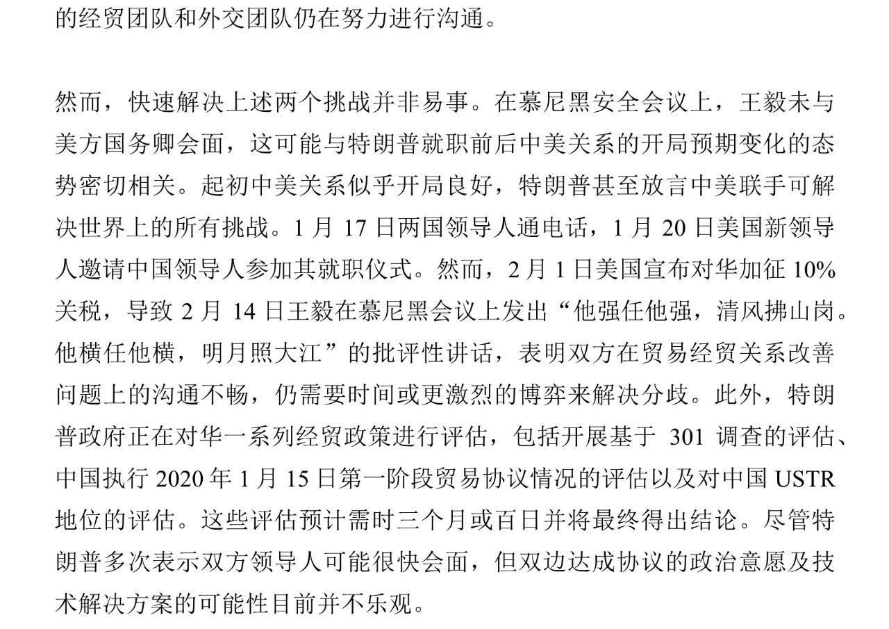 5ea1fd0892263e9545da85f7bf2cd8c1.jpg