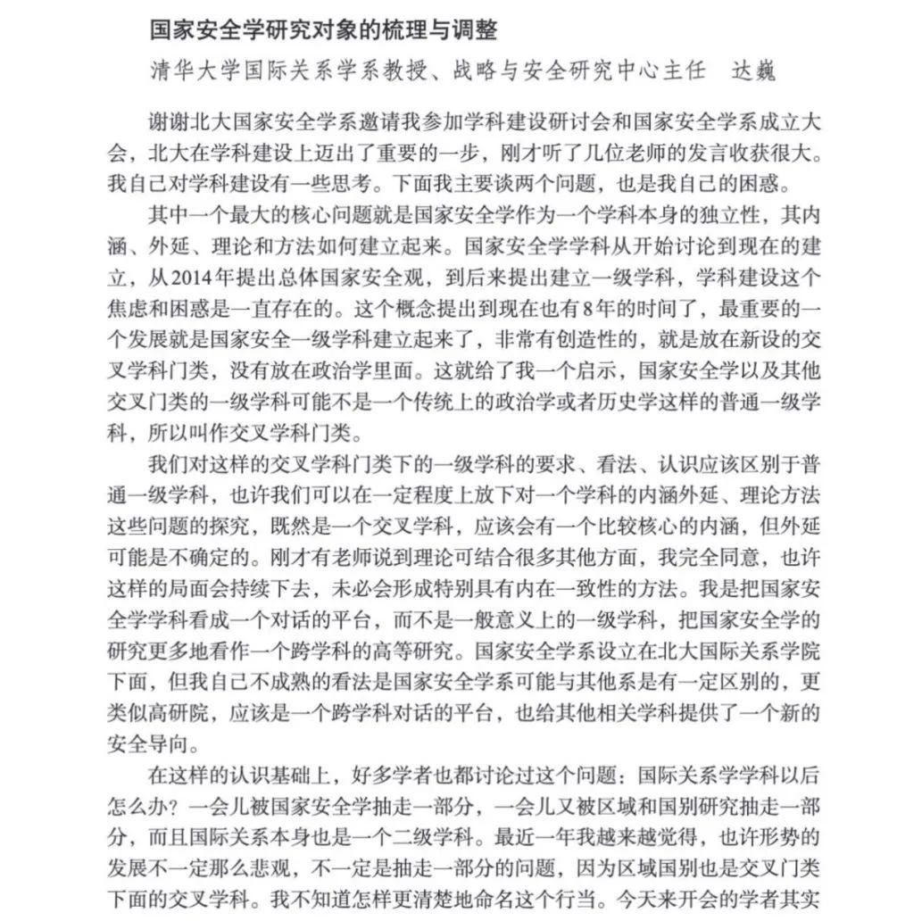 d64c9c64363e096f031e11fb38068e30.jpg