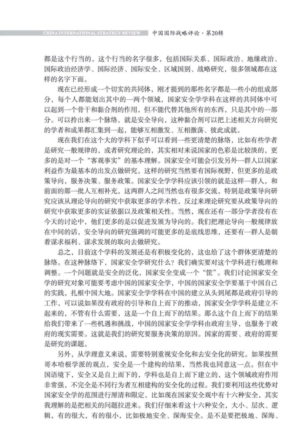 db1175dbd8d800db2c8ba8f2f04527ba.jpg