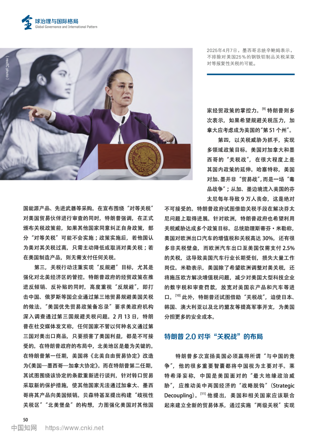 5f950934dddccdab0cec527a9e86a656.png