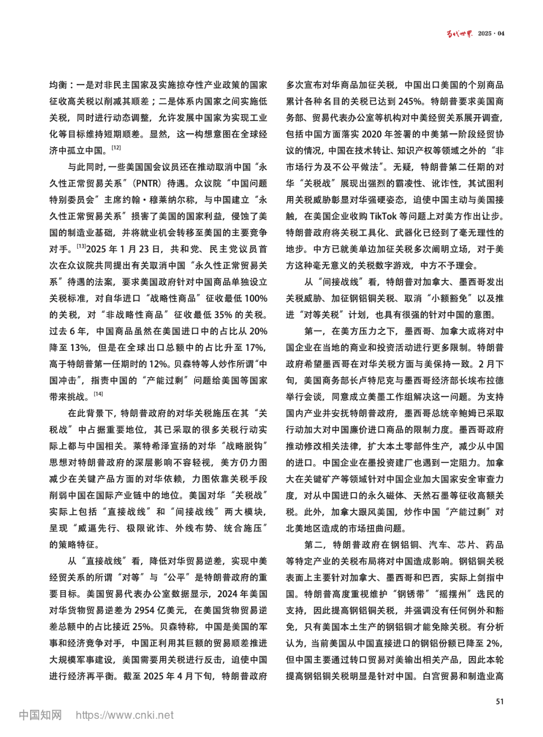 b1aceb7395a66e734d58d875715b6579.png