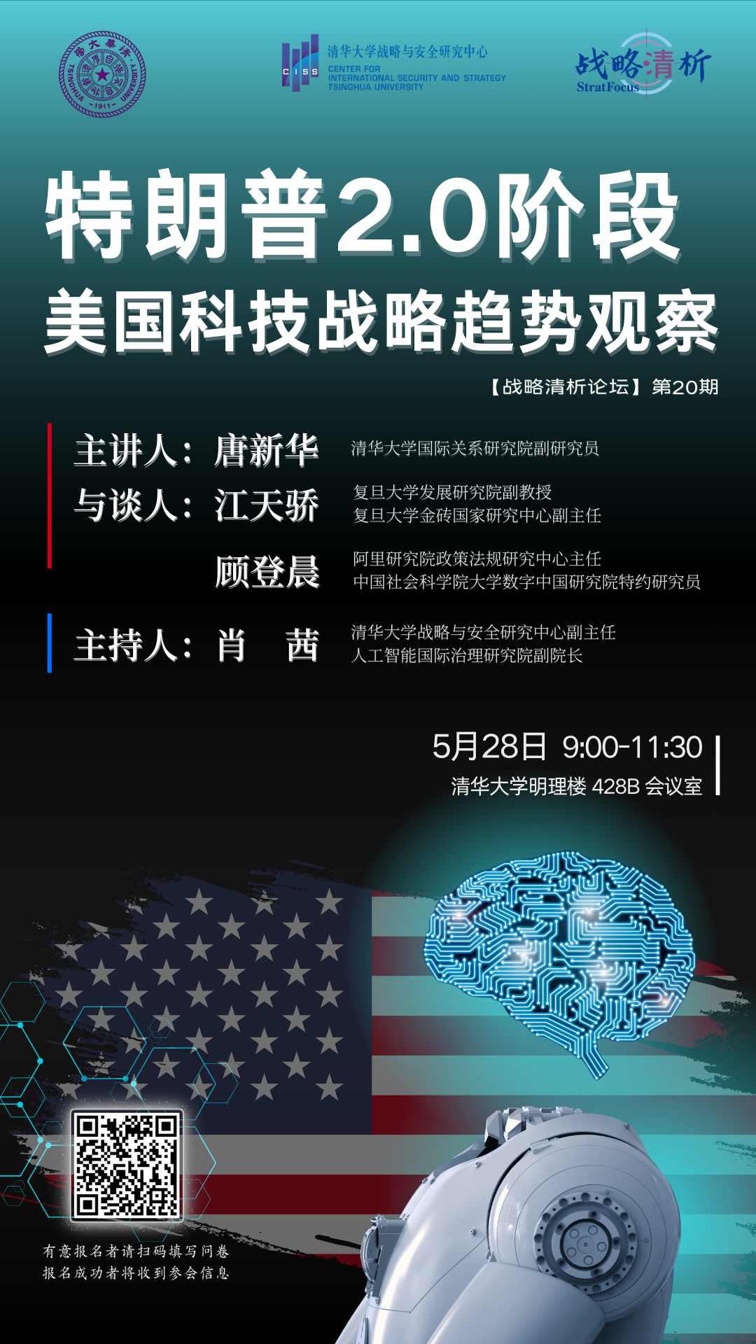 955b74626cd04447c152ad9c120b21ad.png