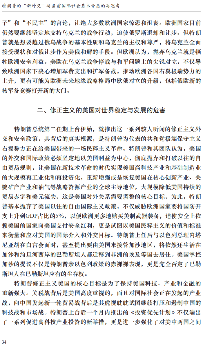 ad8db9c6135a7d2de69808654aa3a7ae.png