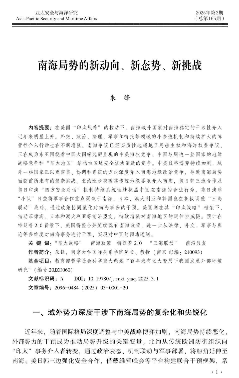 72eb2b34ab050d6b70cf063352e33acc.jpg