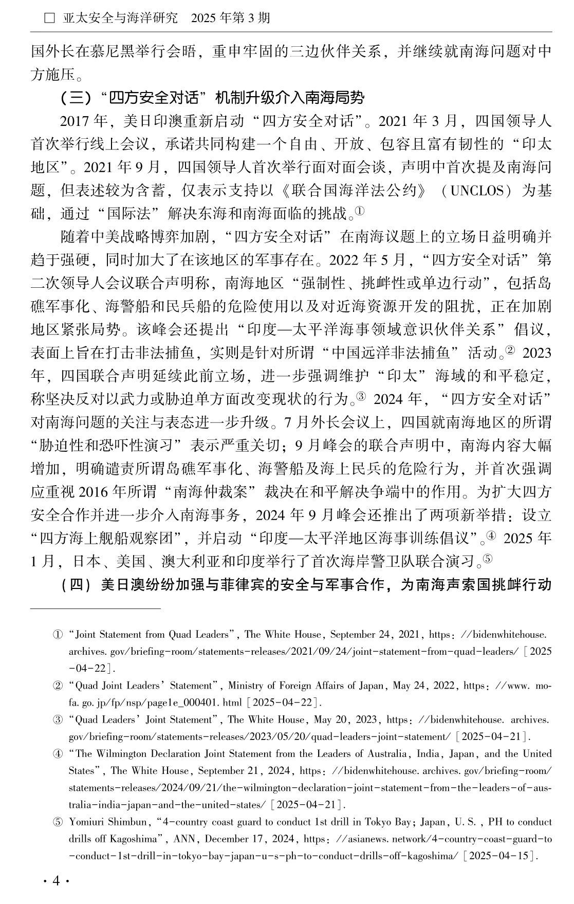 a226a43a9f8ed8146b7d61bc071e03b0.jpg
