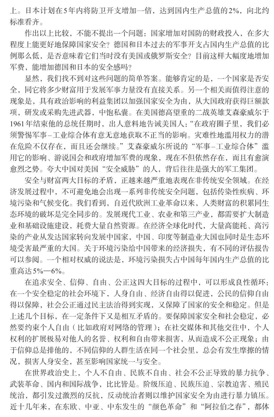 3bcda40a7cf25268ac42631626e96c5c.jpg