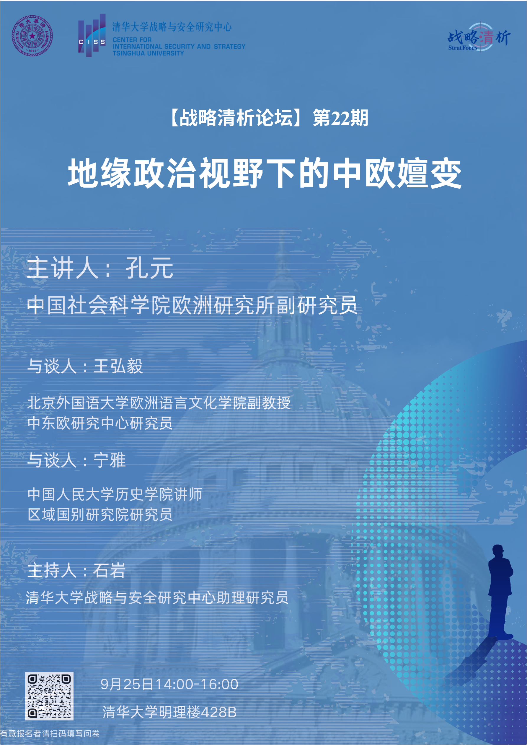 ab89471229c28f48d6f81d1eb4b5bf3e.png