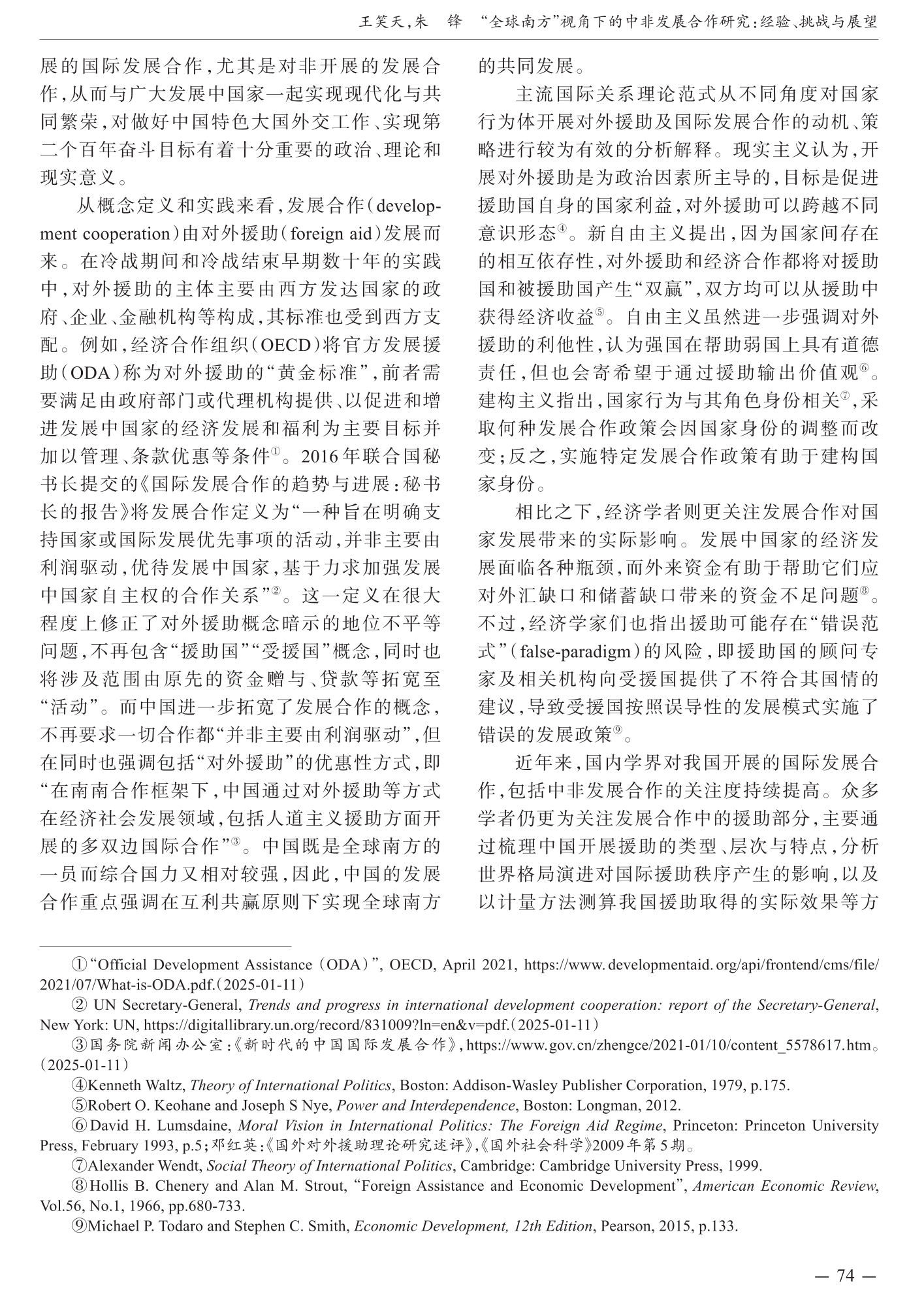 f580c67ae456d526da97a5705e95b0ea.png
