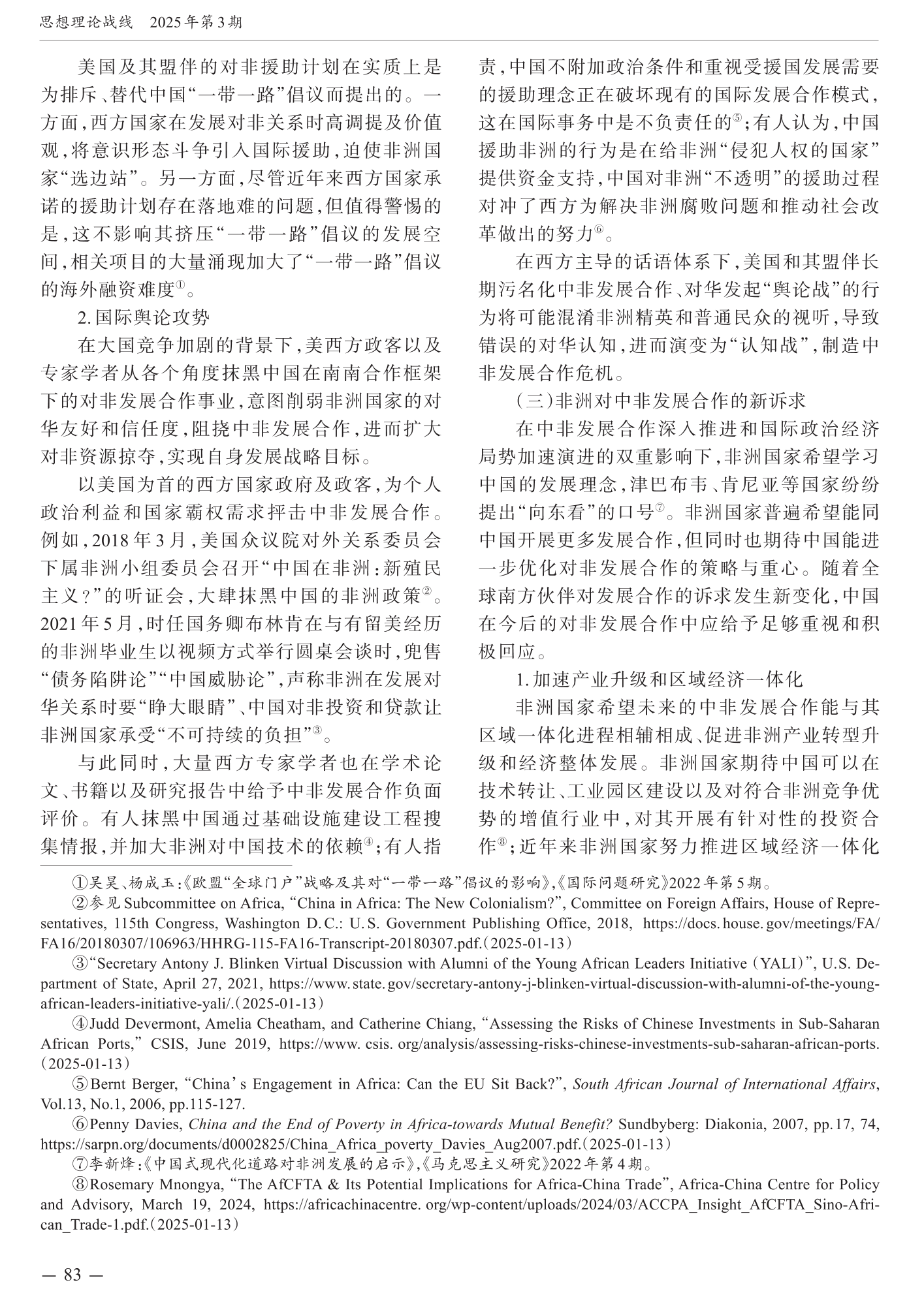 d1a894a3eb3f981c2f9a5842d83056c5.png