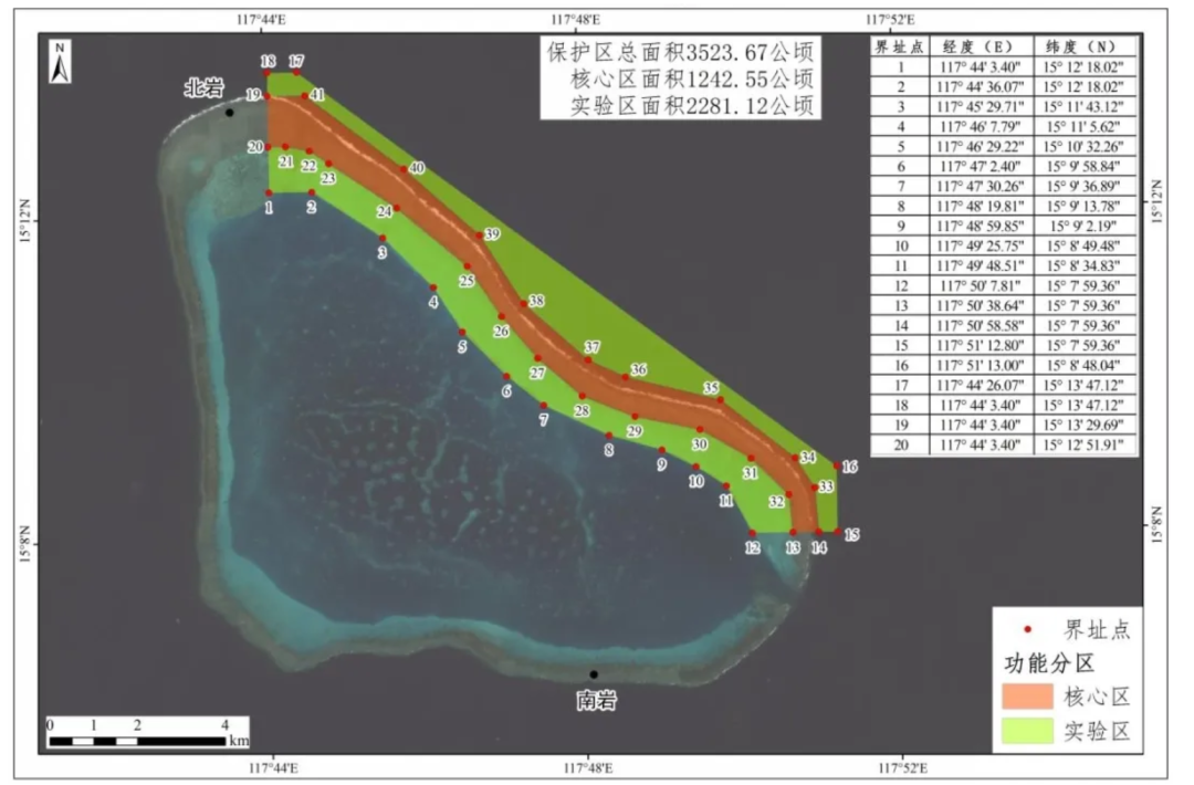 1762334342513058042.png 3fec3bb03cca9a2880843eff6a5b6616.png