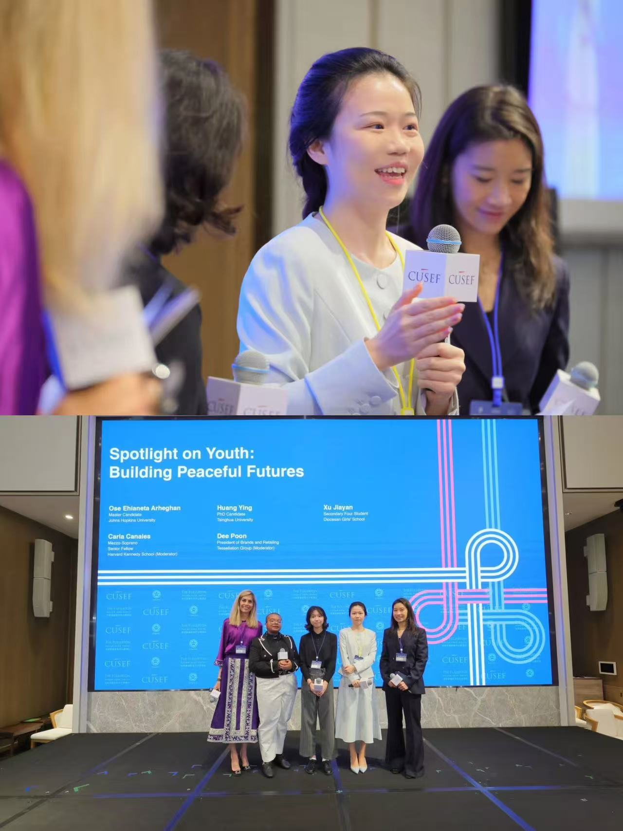 1764561458067005326.jpg 3.jpg