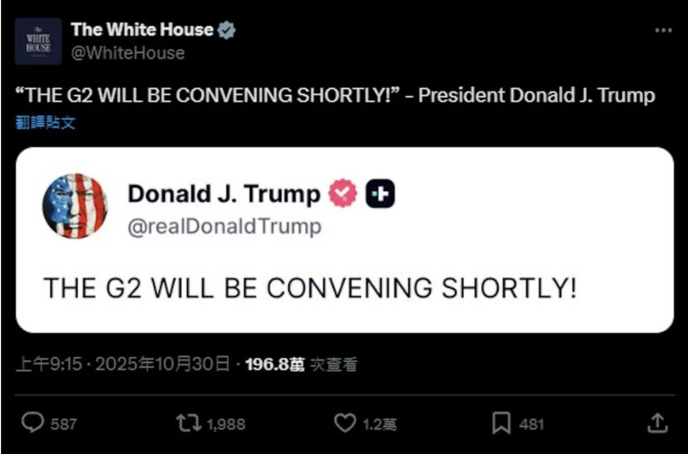 1765433320061081793.png 1765433320061081793.png