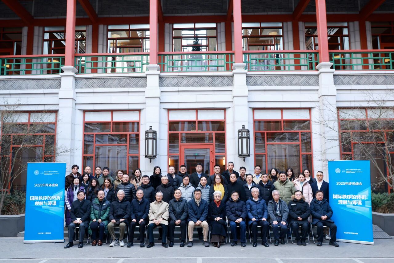 1767575011953084856.jpg 微信图片_2026-01-05_090153_300.jpg