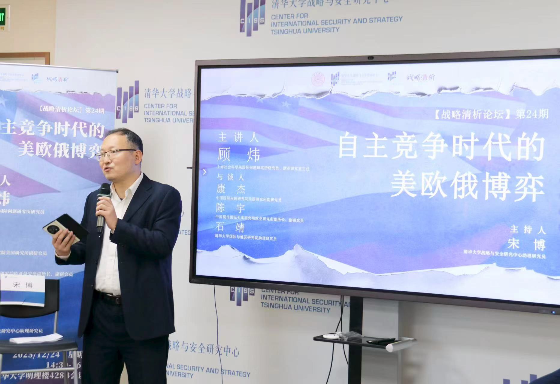 1767581764851076785.jpg 微信图片_2026-01-05_105412_496.jpg