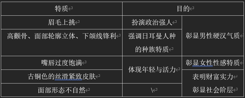 1769241781754080606.png 微信图片_2026-01-24_155751_620.png