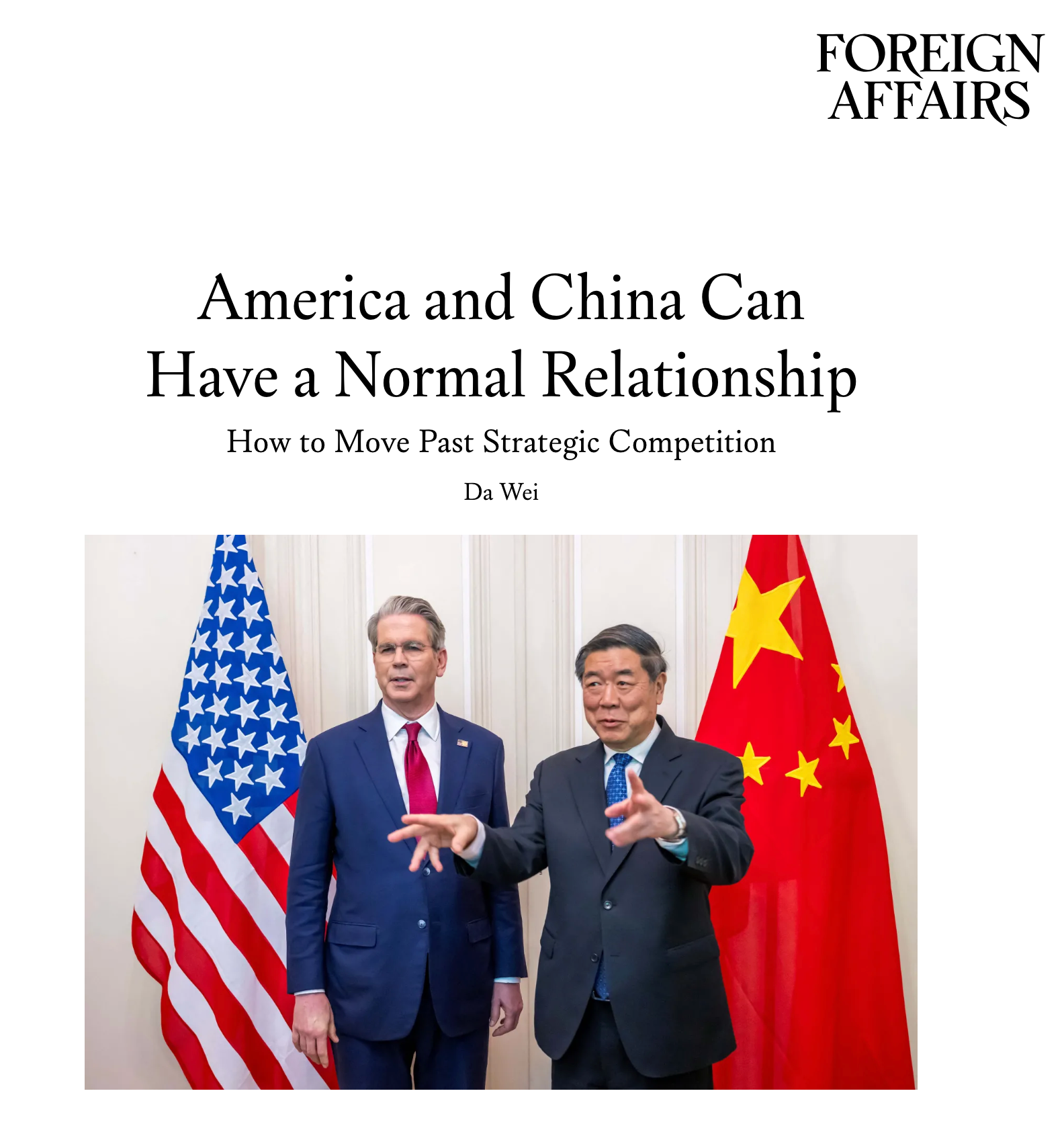 1771726079157070900.png 微信图片_2026-02-22_095236_575.png