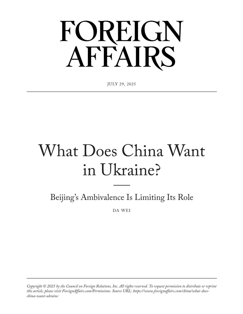 1771726099760086438.png 微信图片_2026-02-22_095231_738.png