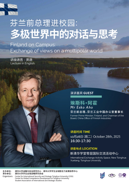 1771727526040020488.png 640.png