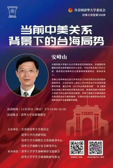 1771727548956081599.jpg 640 (11).jpg