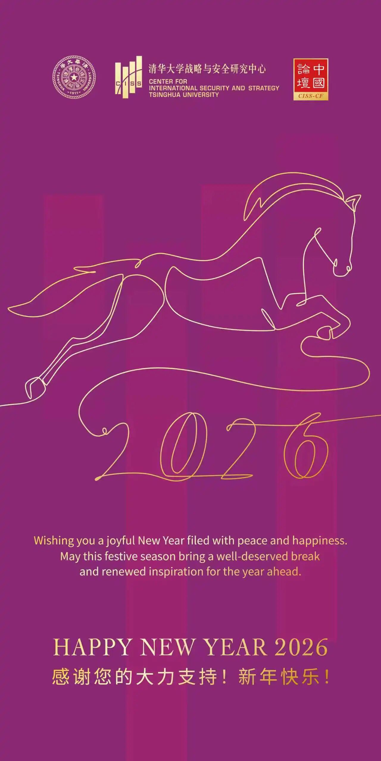 1771728117592044960.jpg 微信图片_2026-02-22_104039_449.jpg