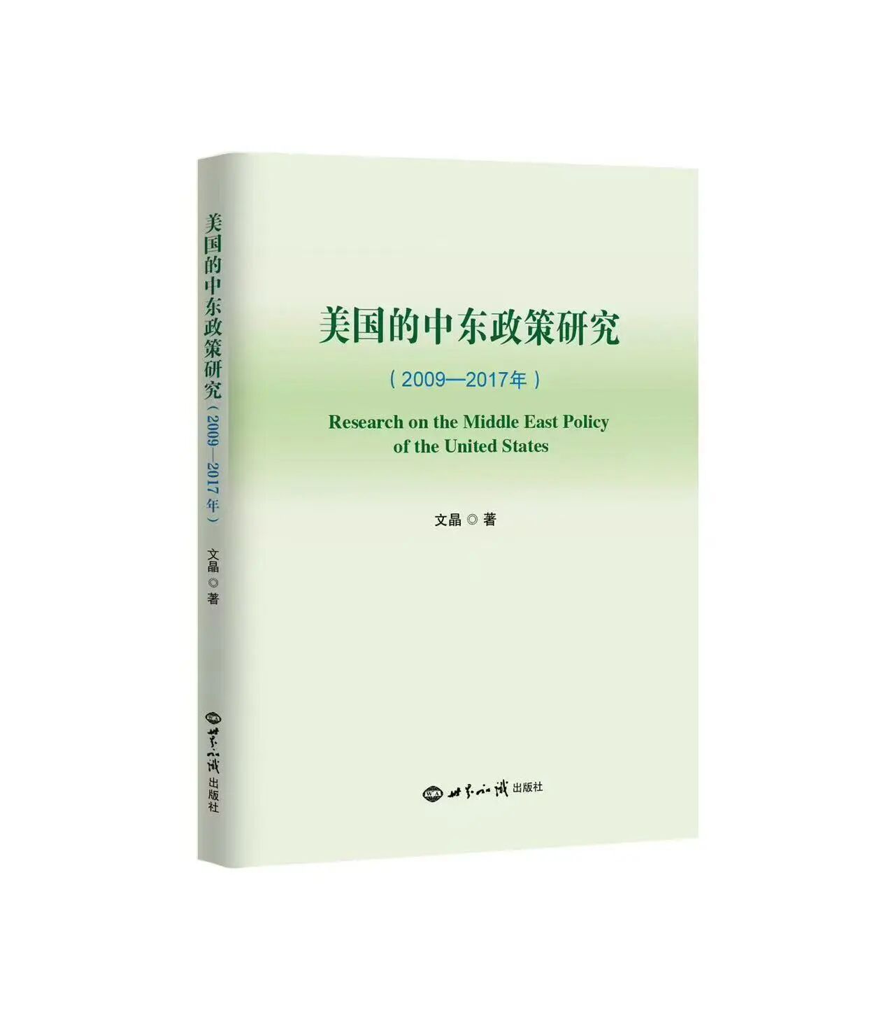 1771729756641033574.jpg 微信图片_2026-02-22_110437_528.jpg