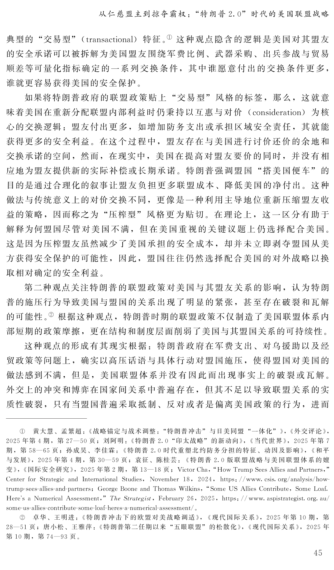 微信图片_2026-04-04_100758_460.png