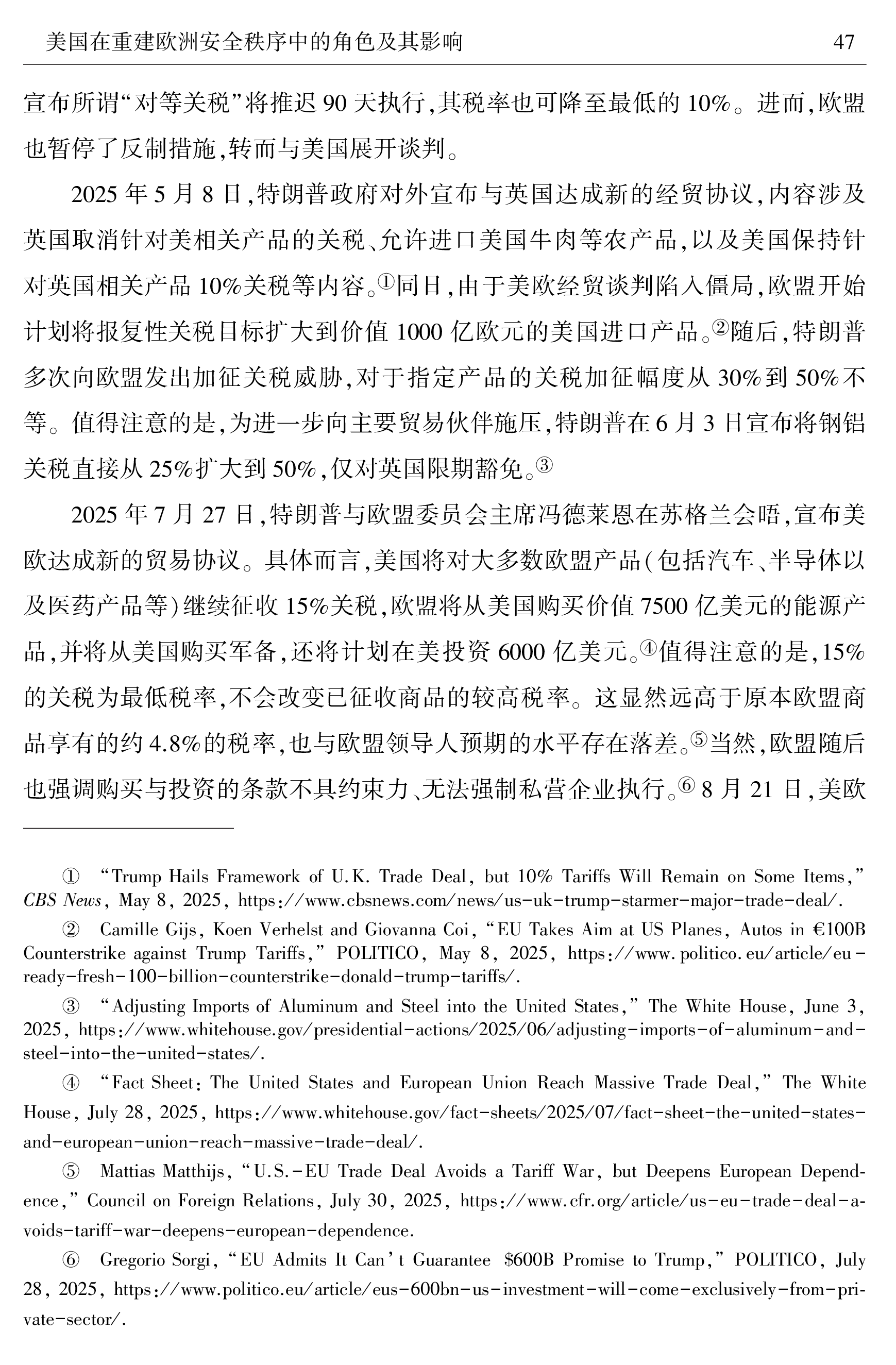 微信图片_2026-04-22_104208_299.png