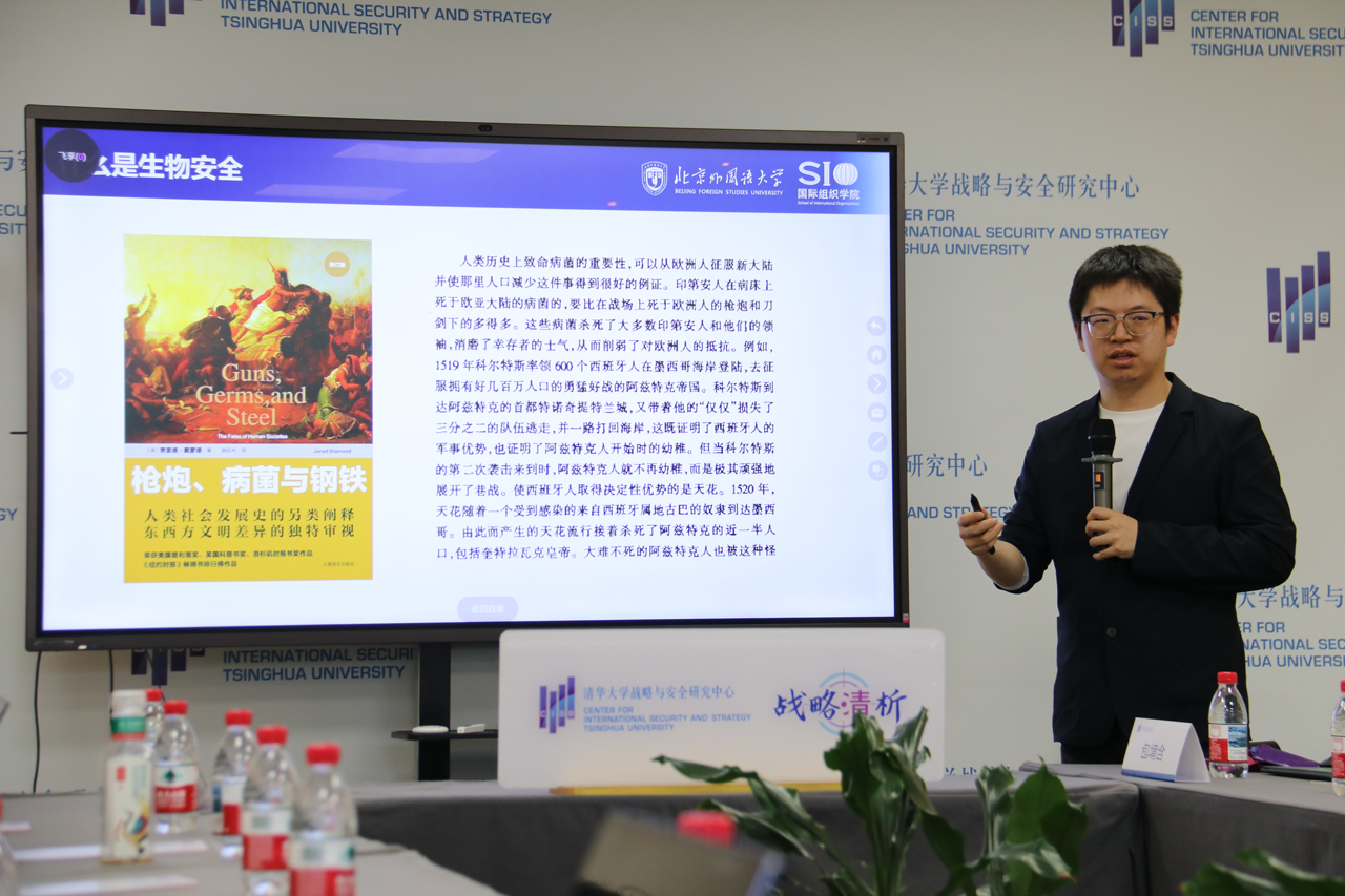 微信图片_2026-05-07_121032_870.png