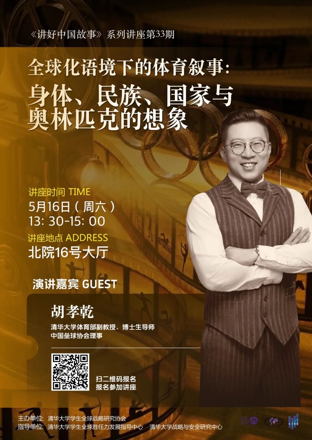 1778290074043003821.jpg 微信图片_2026-05-09_092254_128.jpg