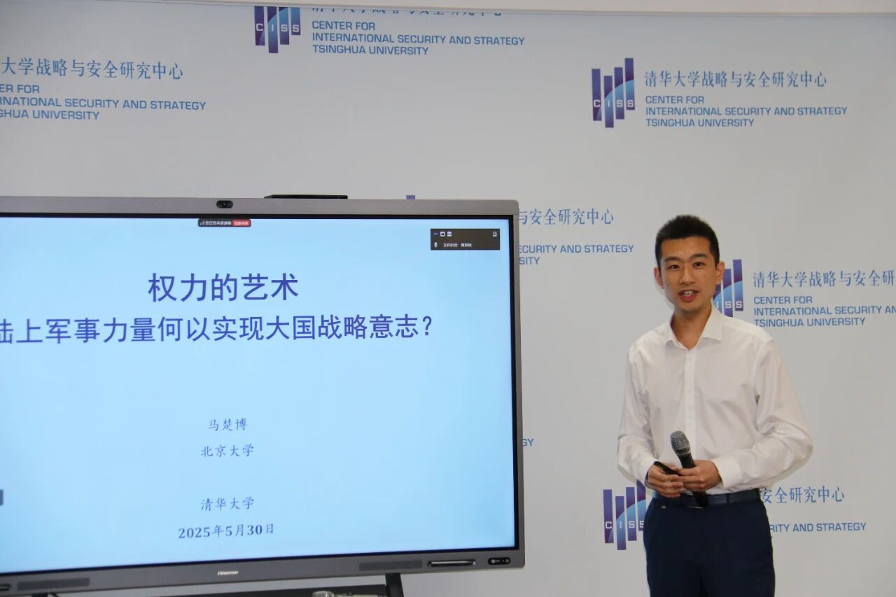 微信图片_2026-05-11_122332_738.jpg