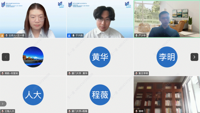 微信图片_2026-05-11_122635_895.png