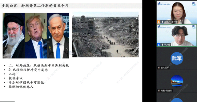 微信图片_2026-05-11_122625_467.png