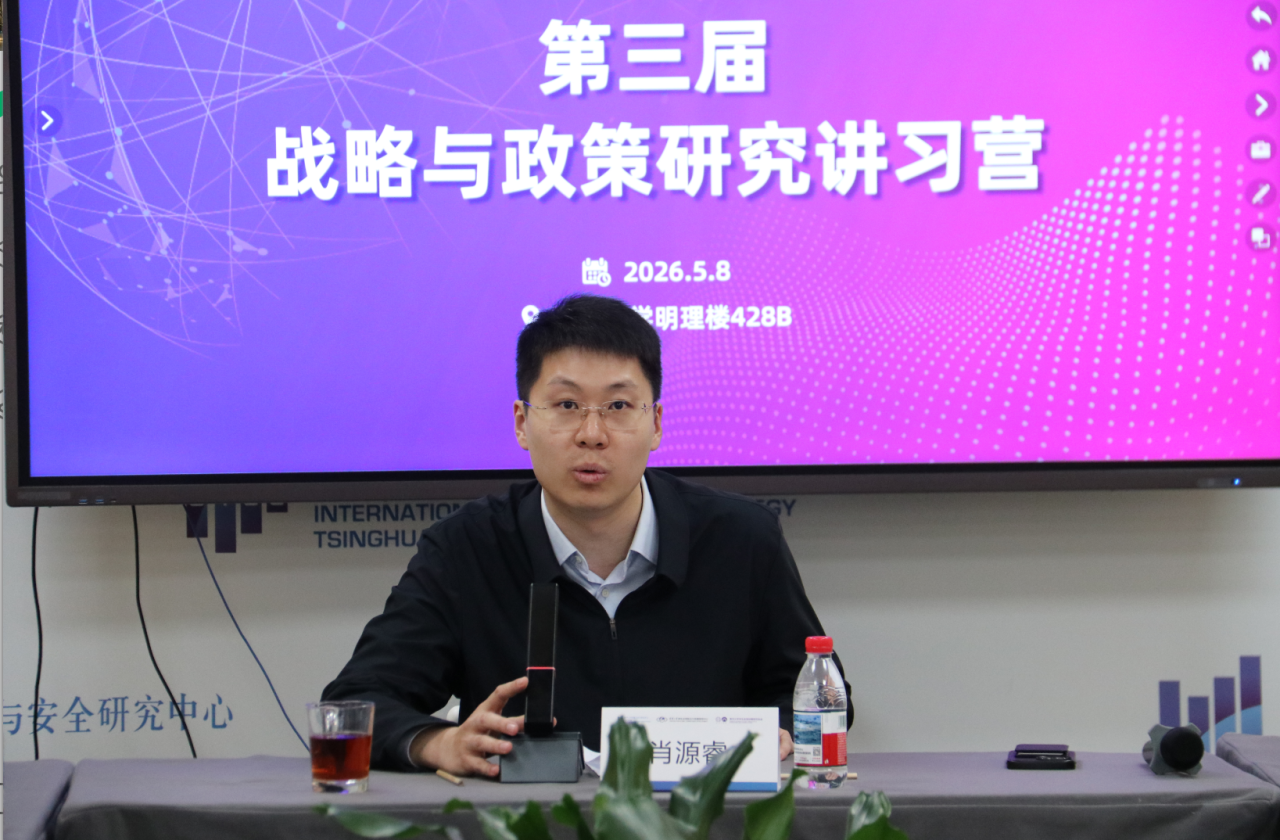 微信图片_2026-05-14_103105_711.png