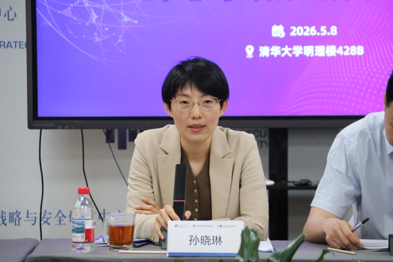 微信图片_2026-05-14_103045_980.png