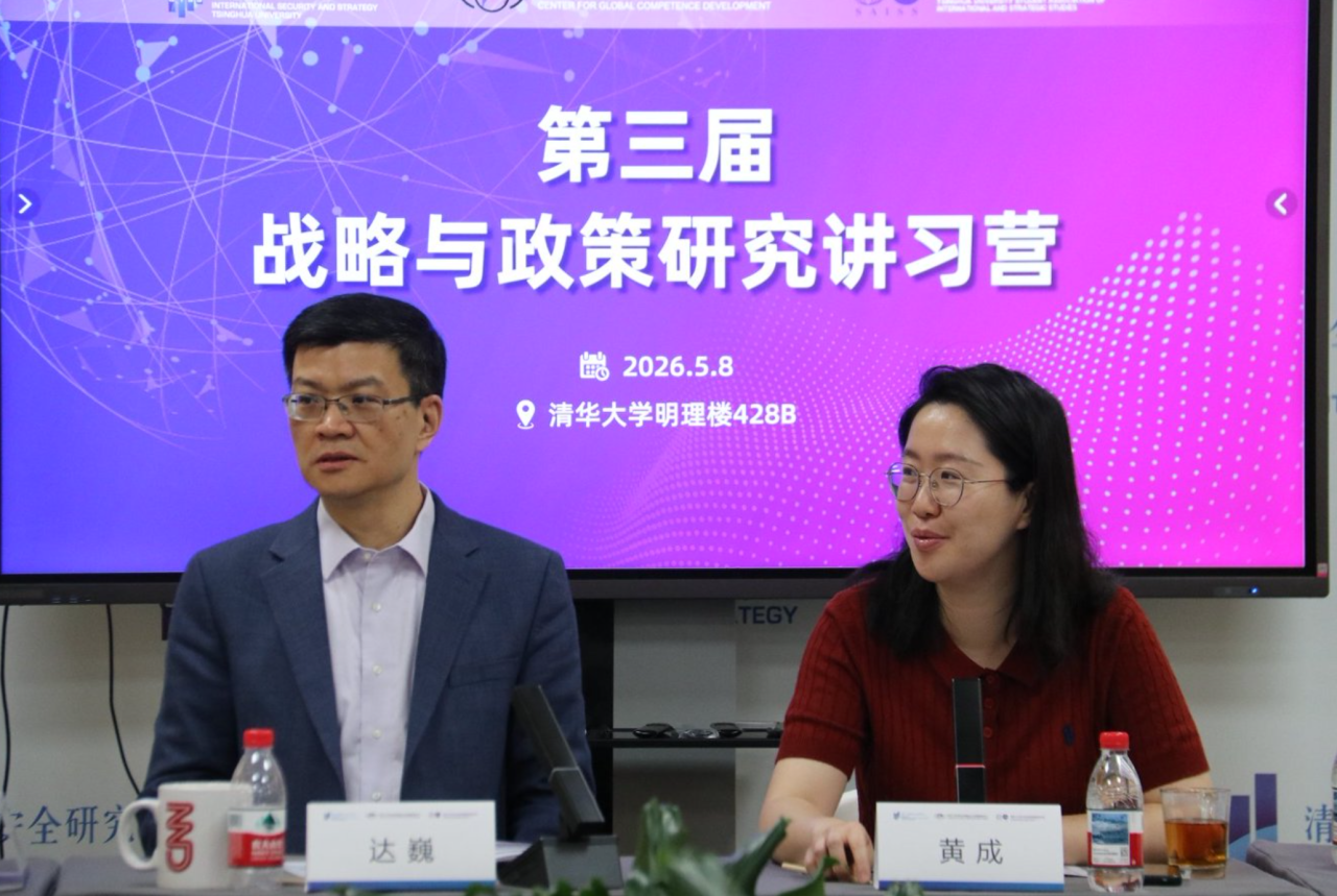 微信图片_2026-05-14_103041_867.png
