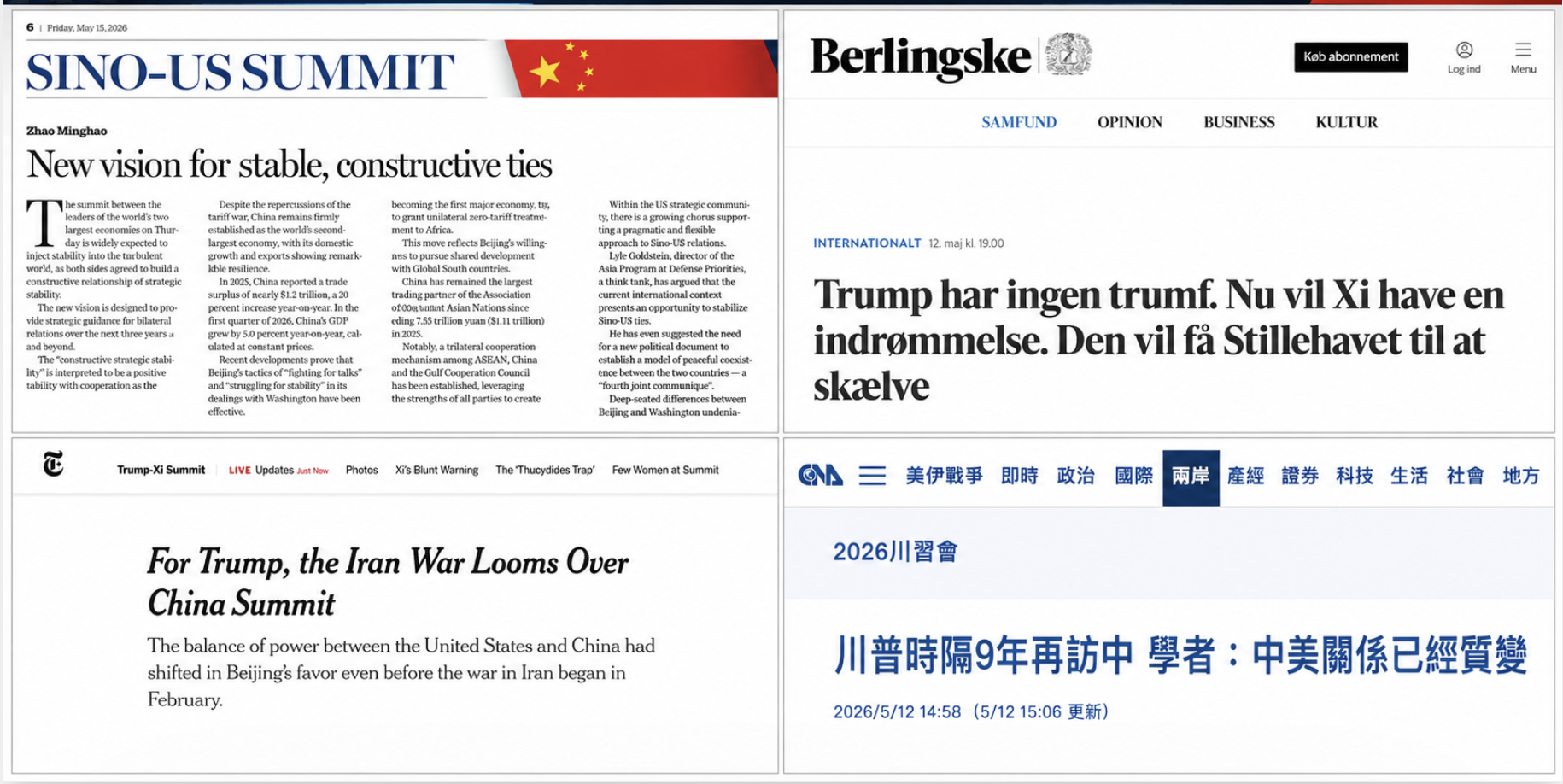 微信图片_2026-05-18_093354_840.png