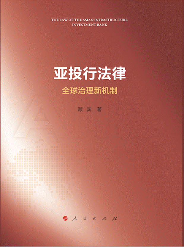 微信图片_2026-05-18_101611_180.png