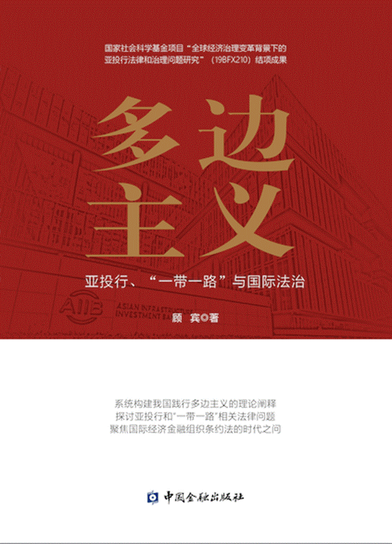 微信图片_2026-05-18_101556_158.png