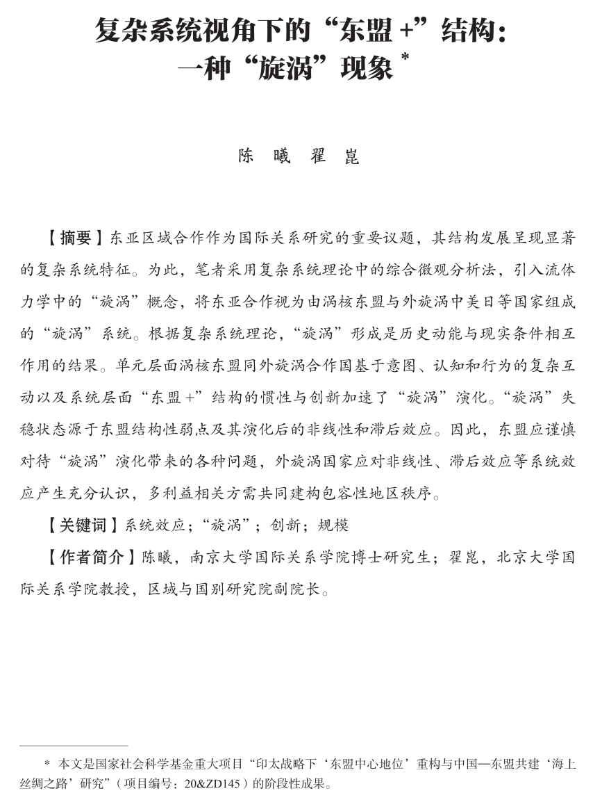 微信图片_2026-05-18_105533_382.png