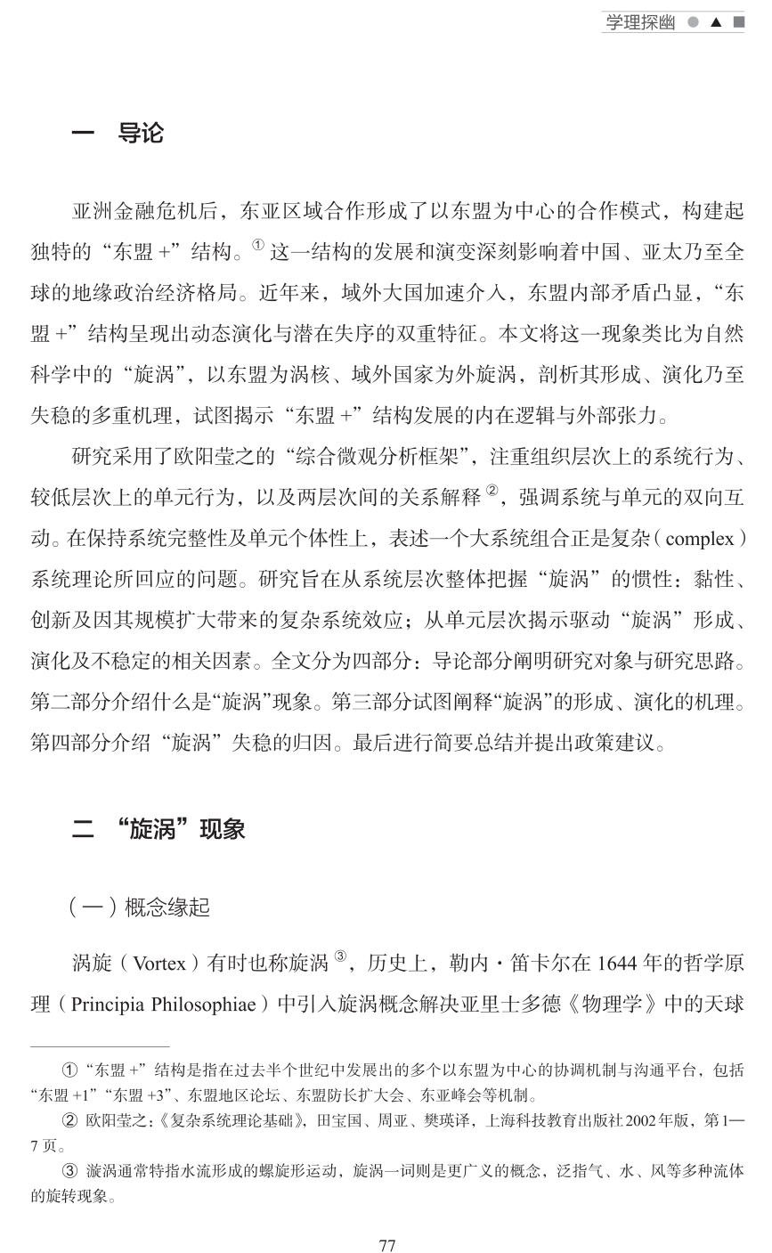 微信图片_2026-05-18_105542_862.png