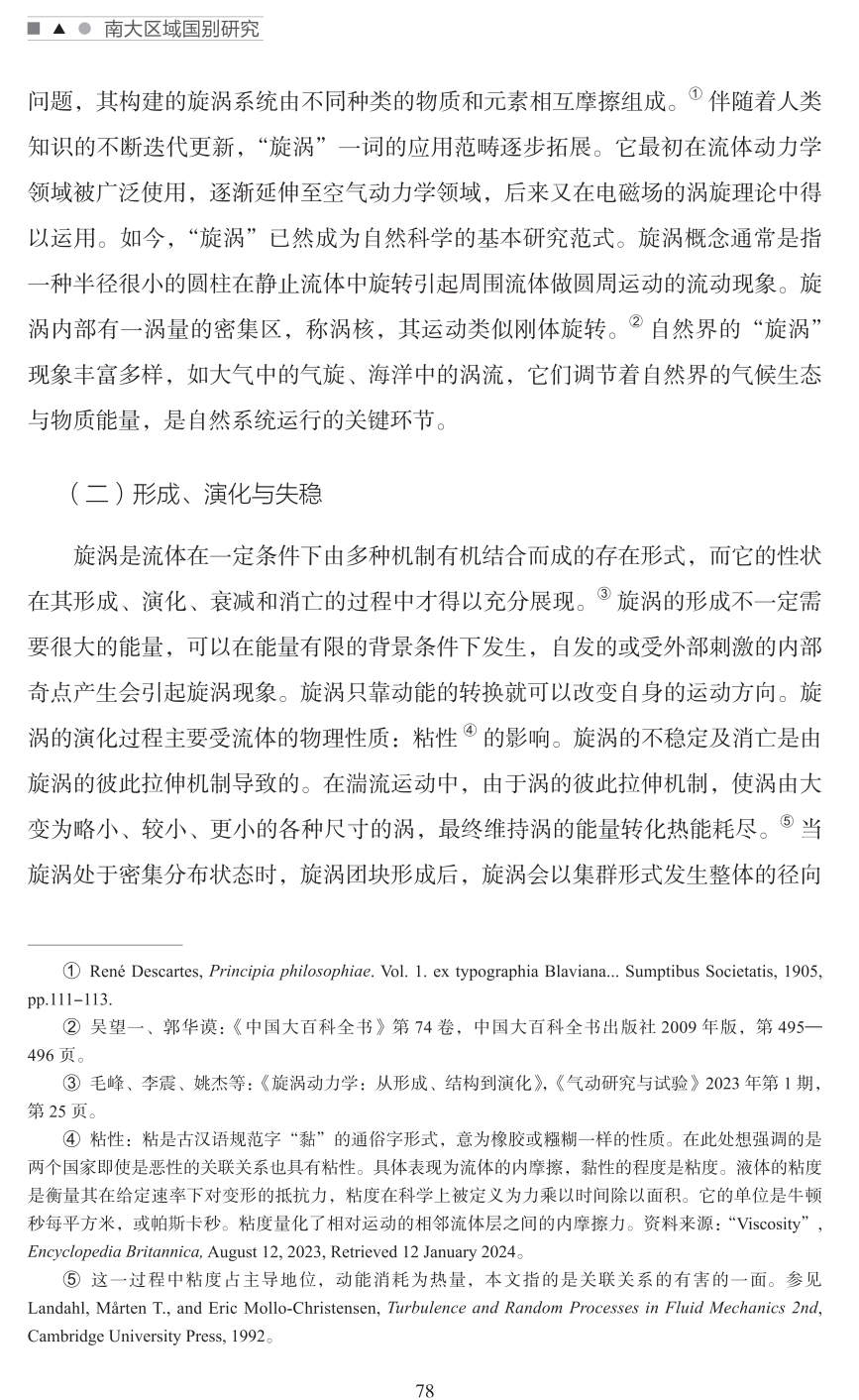 微信图片_2026-05-18_105546_633.png