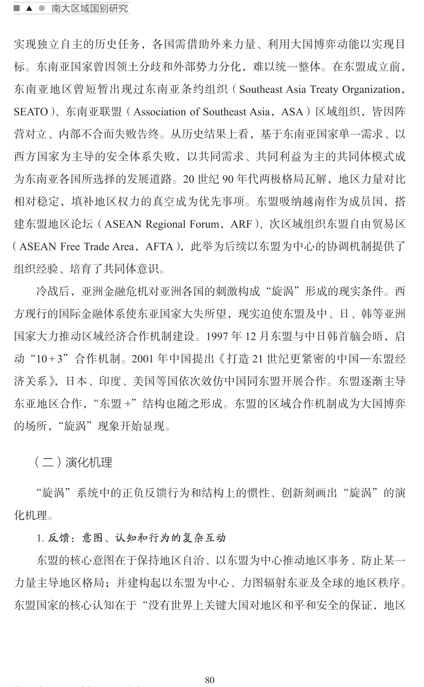 微信图片_2026-05-18_105553_668.png