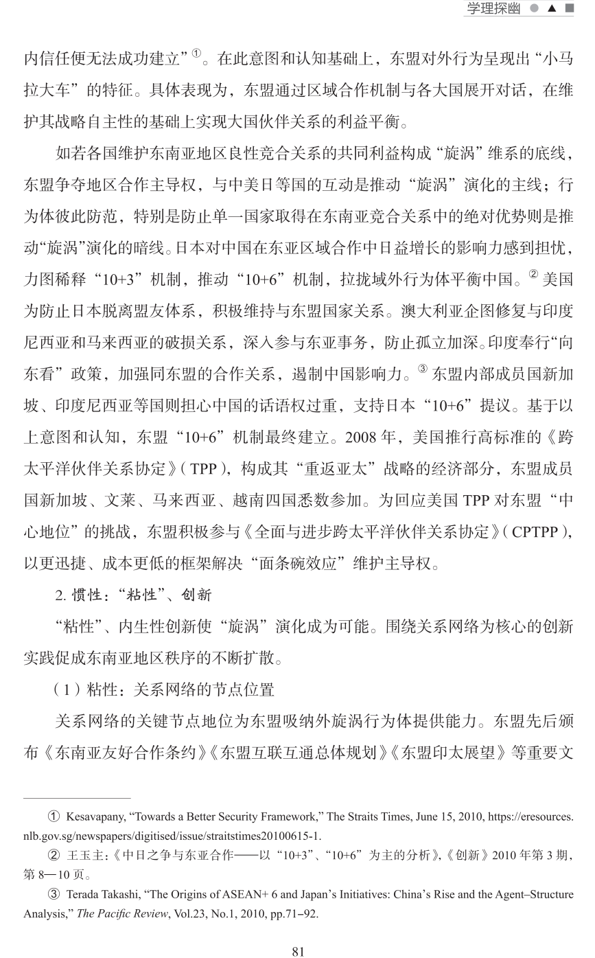 微信图片_2026-05-18_105556_973.png