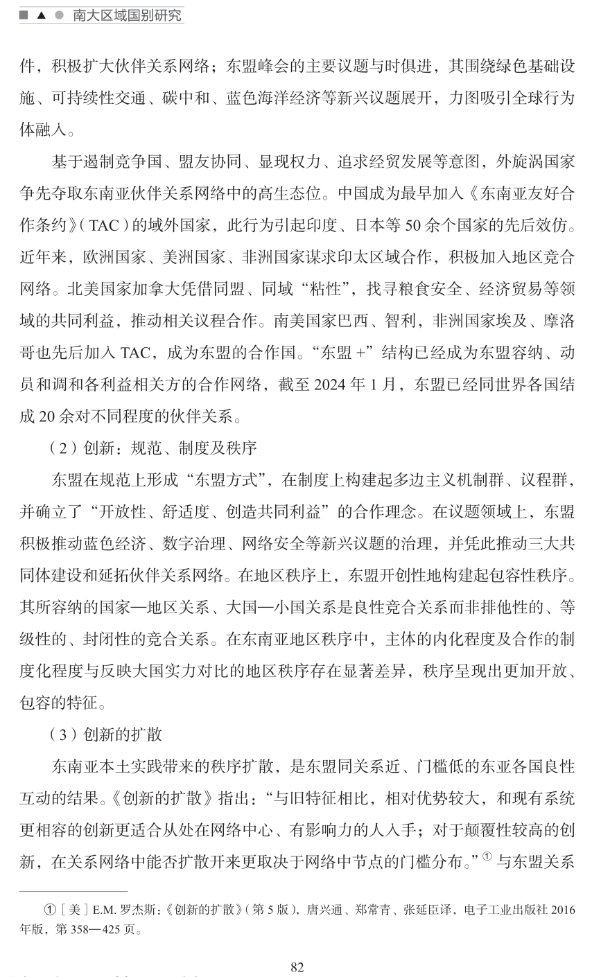 微信图片_2026-05-18_105600_462.png