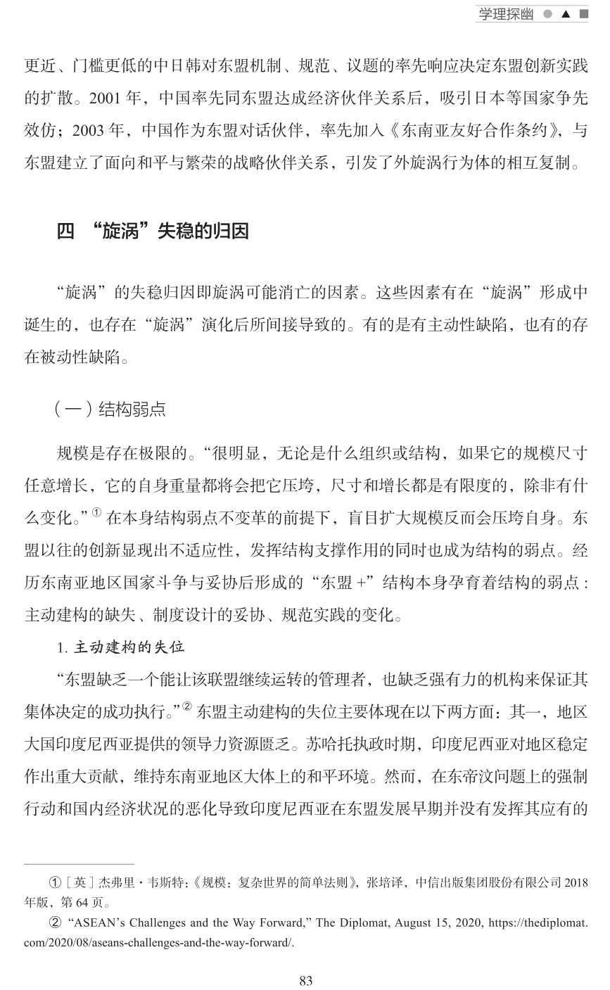 微信图片_2026-05-18_105603_584.png