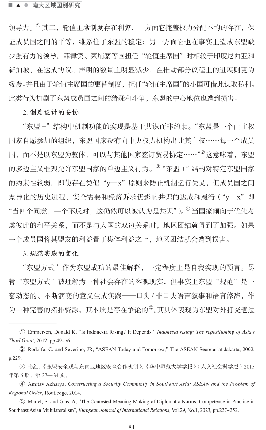 微信图片_2026-05-18_105606_830.png