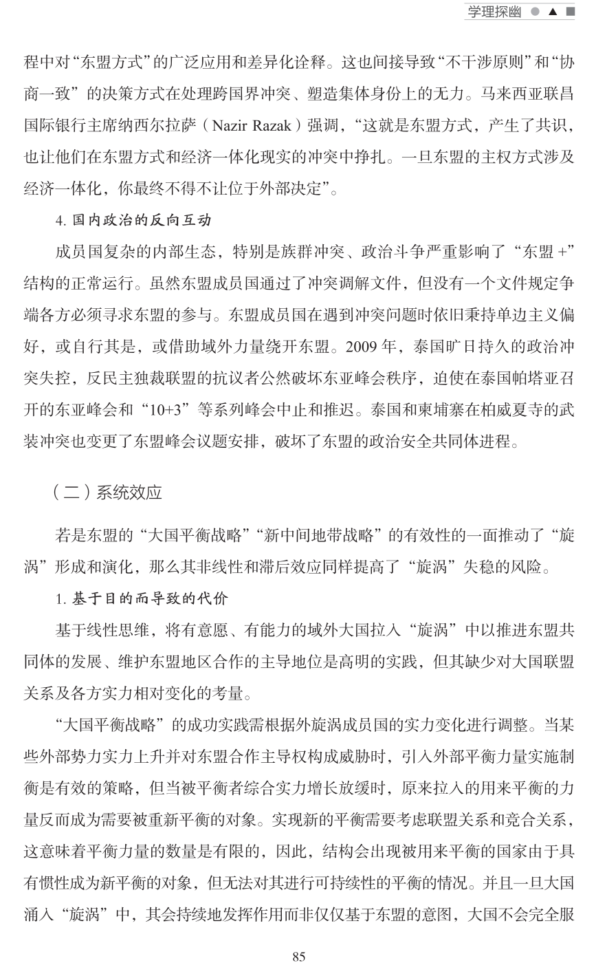 微信图片_2026-05-18_105609_629.png